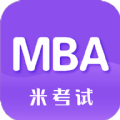 MBA阅读备考服务平台