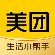 美团打车App2021最新版本