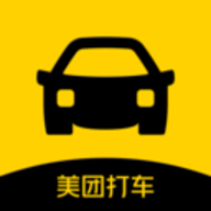 美团打车(换新logo)手机版
