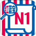 珺安健康APP官方正版