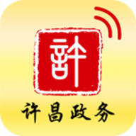 许昌政务服务平台