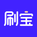 刷宝短视频2021免费版