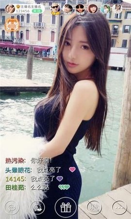 翠鸟直播破解版