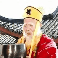 法海影视网破解版