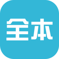 韵叶小说APP2021最新版