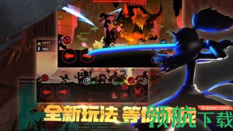 火柴人召唤者竞技场破解版