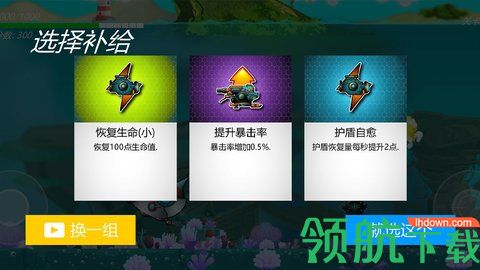 哐哐大作战游戏官方正式版