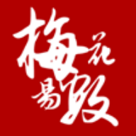 梅花易数起卦APP