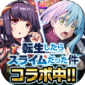 百万魔物日服2021最新版