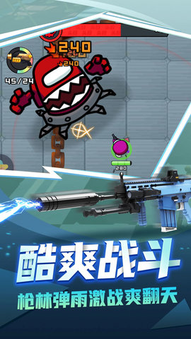 火线求生战场安卓手机版
