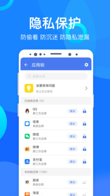 极客清理破解版