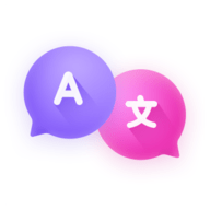 语音翻译器App免费版