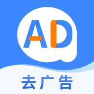 广告拦截卫士APP最新版