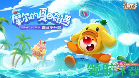 摩尔庄园怎么查看作物成熟时间 摩尔庄园成熟时间查看教程