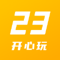 23开心玩游戏盒子免费版