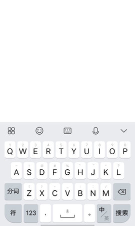 Jovi输入法App手机客户端