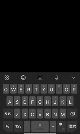 Jovi输入法App手机客户端
