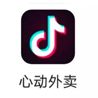 抖音心动外卖APP