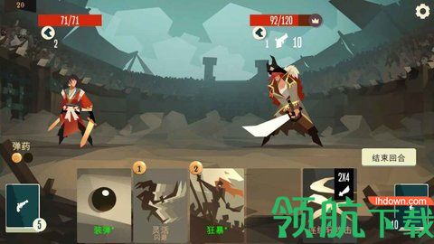 航海奇闻2021破解版游戏