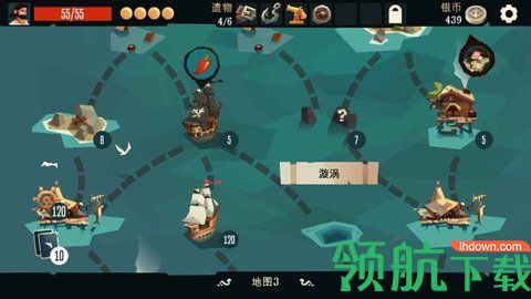 航海奇闻2021破解版游戏