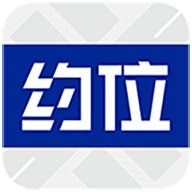知行约位APP正式版