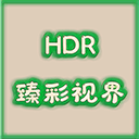 臻彩视界APP2021最新版