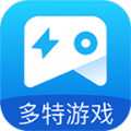 多特游戏盒子APP福利版