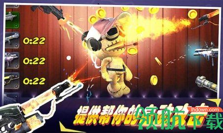 超级火线英雄游戏正式版
