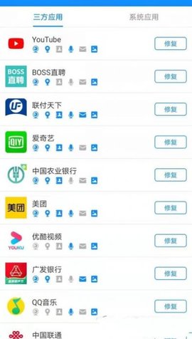 隐私猫APP官方客户端