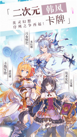 珍食密巡记游戏正式版