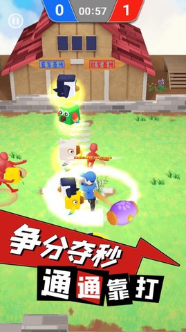 逃离鸡窝游戏破解版