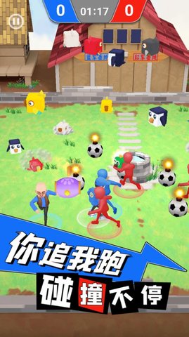 逃离鸡窝游戏破解版