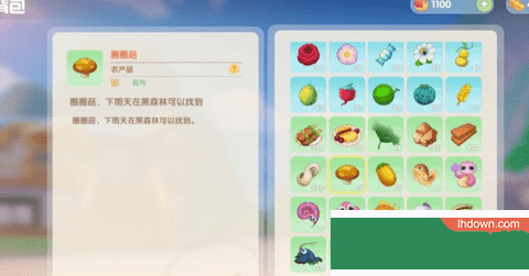 摩尔庄园手游圈圈菇怎么获得 圈圈菇在哪里