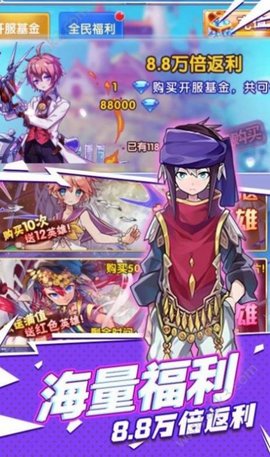 萌姬手办团手游正式版
