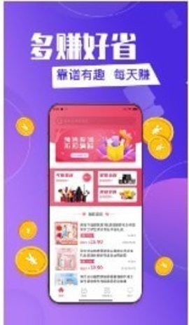 全民特全卡APP官方正版