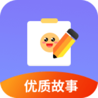 小小早教App2021最新版