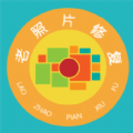 红似火老照片修复app免费版