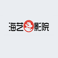 海艺影视app免费高清版