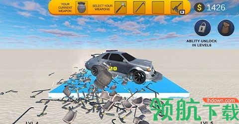 砸车模拟器手游最新版