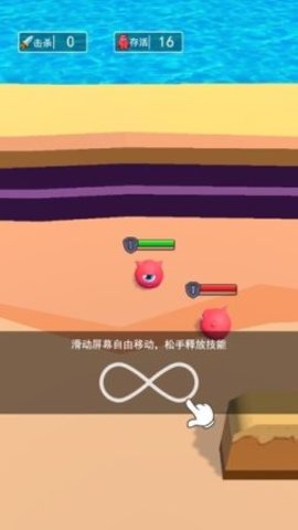 我就要吞食游戏正式版下载