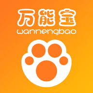 万能宝宠物app安卓版