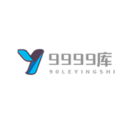 9999库影视官方版