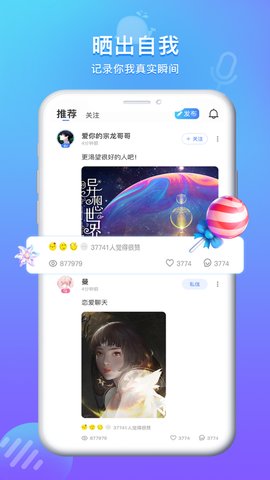 方岛app