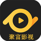 聚富影视APP安卓版