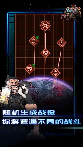 异星指令游戏官方完整版