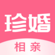 珍婚视频相亲App一对一视频交友