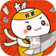阅燃漫画vip破解版