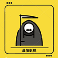 晨阳影视APP最新版