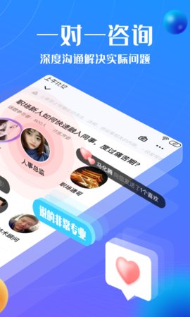 上麦