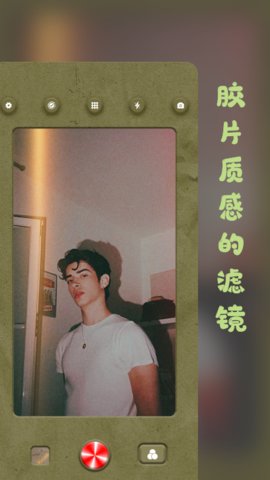 复古相机app